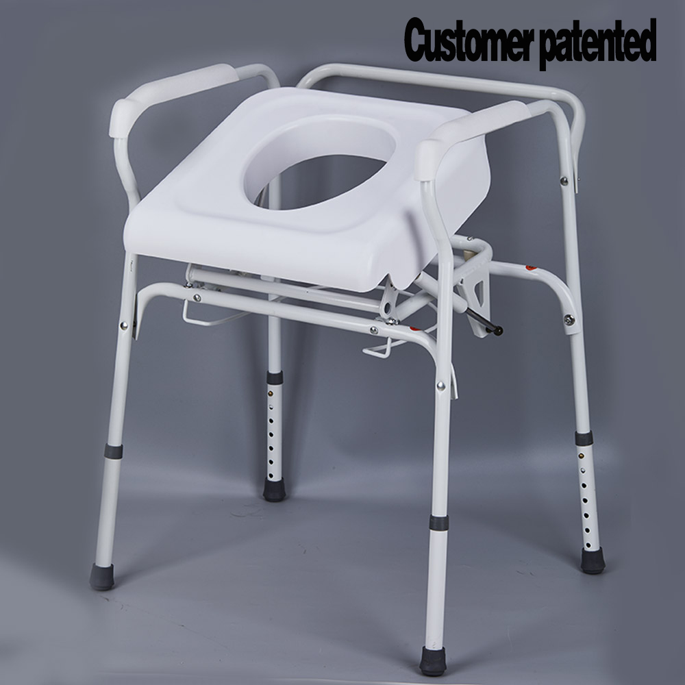 Commode